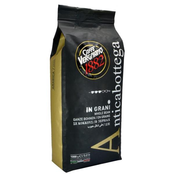Кава Vergnano Antica Bottega у зернах 1 кг