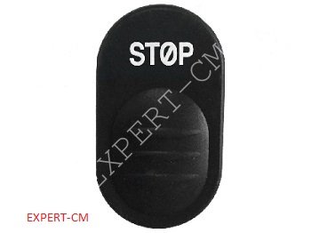 Кнопка STOP