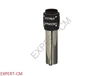 Насадка крана Delonghi EСAM 23.420