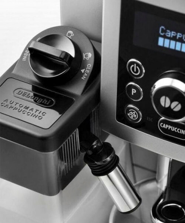 Кавоварка De`Longhi ECAM 23.464.S 0132215236