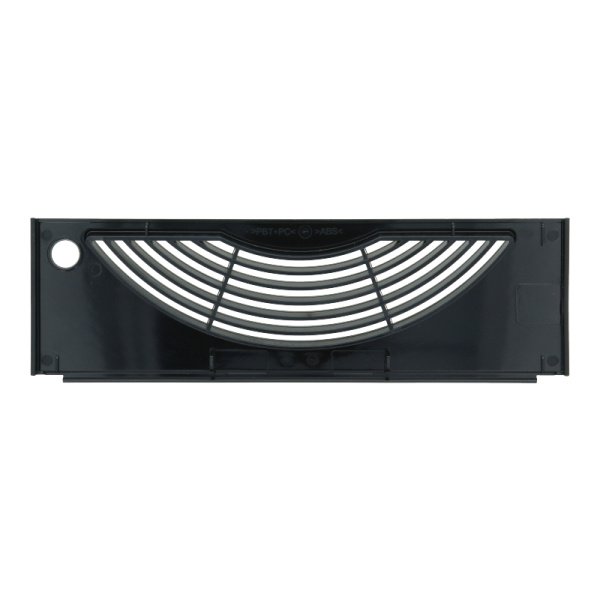 Решітка піддону Nivona NICR 960 / 970