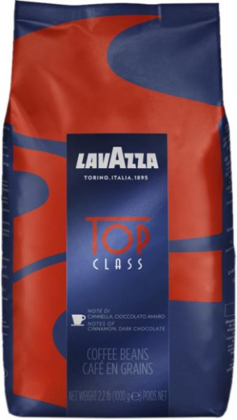 Кава Lavazza Top Class у зернах 1 кг