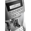 Кавоварка De`Longhi ECAM 22.320.SB 0132213087