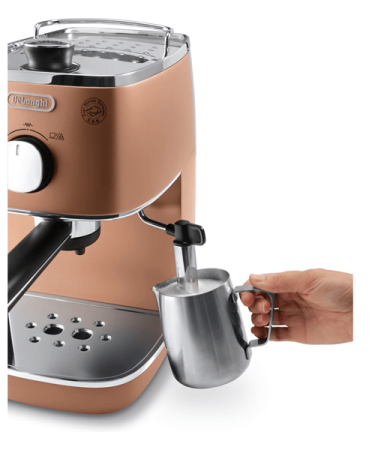 Кавоварка De`Longhi Distinta ECI 341.CP 0132104146