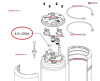 Ущільнювач Dr.Coffee / Liberty's O-ring d9.5мм х 1.5мм