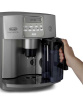 Кавоварка De`Longhi Magnifica ESAM 3500.S 0132215141