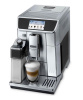 Кавоварка De`Longhi PrimaDonna Elite ECAM 650.75 MS 0132219008