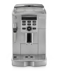 Кавоварка De`Longhi ECAM 23.120.SB