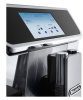 Кавоварка De`Longhi PrimaDonna Elite ECAM 650.85 MS 0132219009