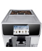 Кавоварка De`Longhi PrimaDonna Elite ECAM 650.75 MS 0132219008