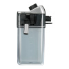 Молочник Delonghi ECAM 650.75.ms