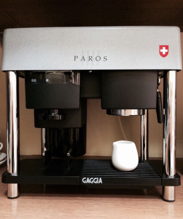 Кавоварка Gaggia Paros