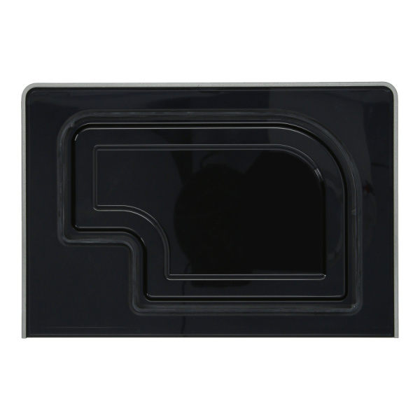 Кришка бункера зерна Nivona NICR 930 / NICR 970 / NIVO 9103